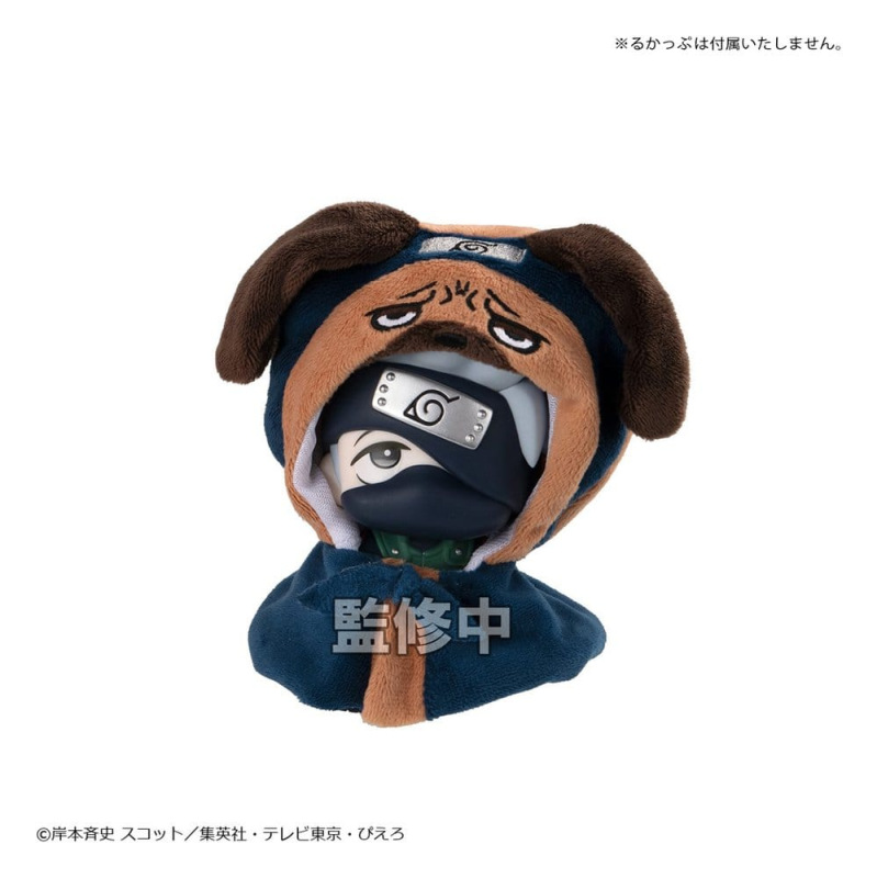 Naruto Shippuden Look Up Cape for PVC Figures Pakkun 1