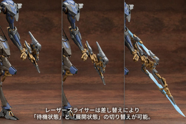 Armored Core V.I.O.S. Model Kit Schneider Nachtreiher /40E Steel Haze 27 cm 10