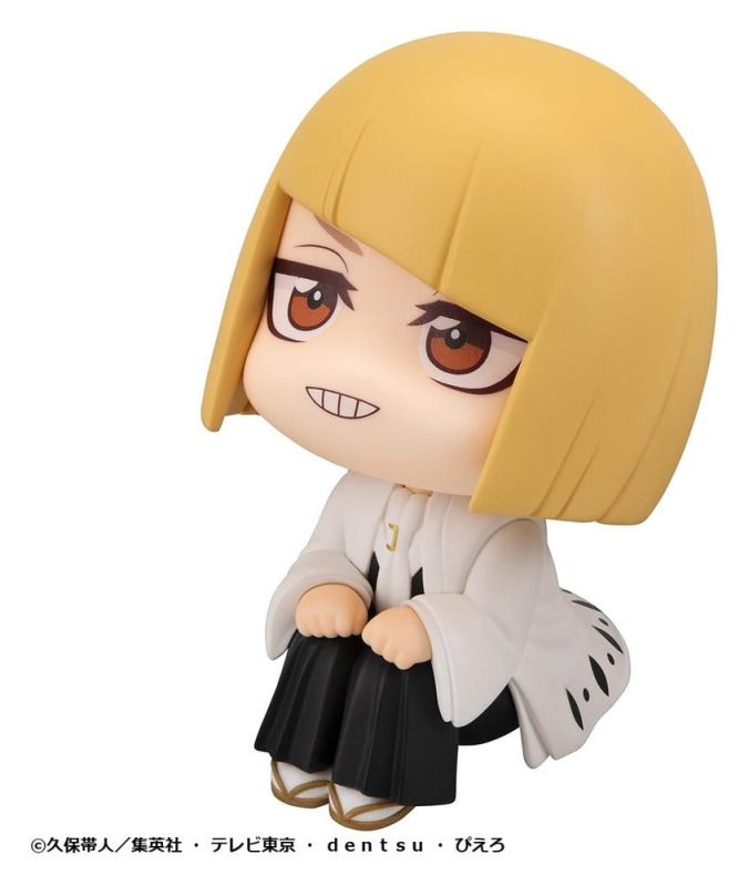 Bleach Look Up PVC Figure TV Anime Thousand-Year Blood War Shinji Hirako 11 cm 2