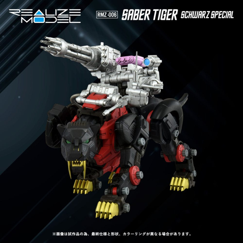 Zoids Plastic Model Kit 1/100 RMZ-006 Saber Tiger Schwarz Special (Reproduction) 19 cm 1