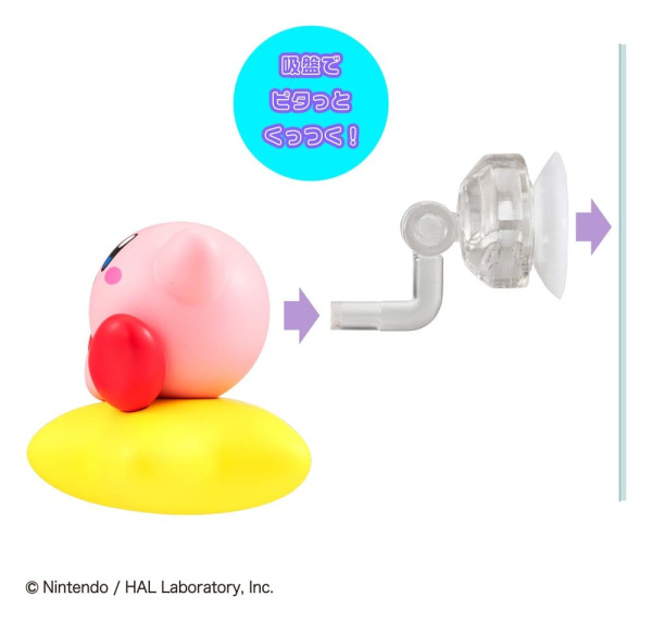 Kirby Tobimasu Trading Figure 5 cm Blind Box Assortment (6) 8