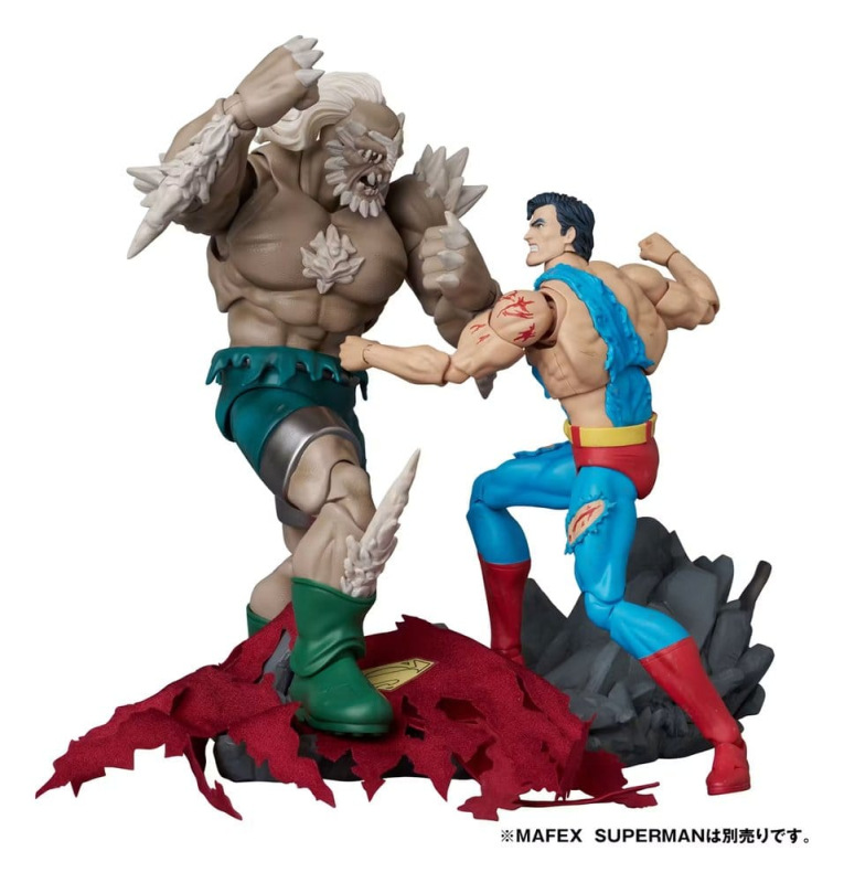 DC Comics MAFEX Action Figure Doomsday (The Death of Superman) 19 cm 2
