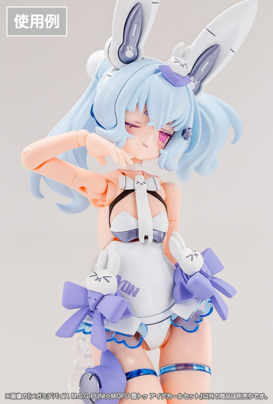 Megami Device M.S.G. Plastic Model Kit 1/1 Puni Mofu Yuki Tu Eye Decal Set 1