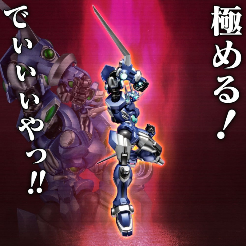 Super Robot Wars RIOBOT Action Figure Soulgain Super Robot Wars A Color Ver. 25 cm 5