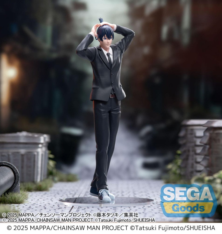 Chainsaw Man - The Movie: Reze Arc High Premium PVC Statue Aki Hayakawa 20 cm 2
