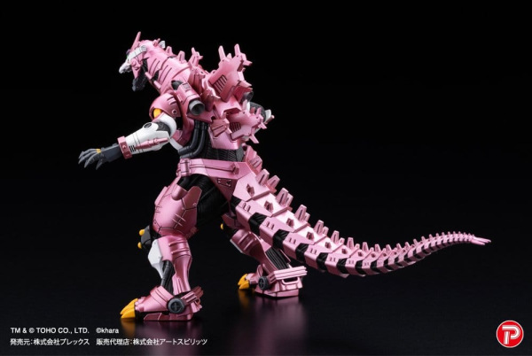 Godzilla x Evangelion Gekizou Series Statues 4-Pack Type-3 Kiryu Eva colour Ver. Metallic color Limi 3