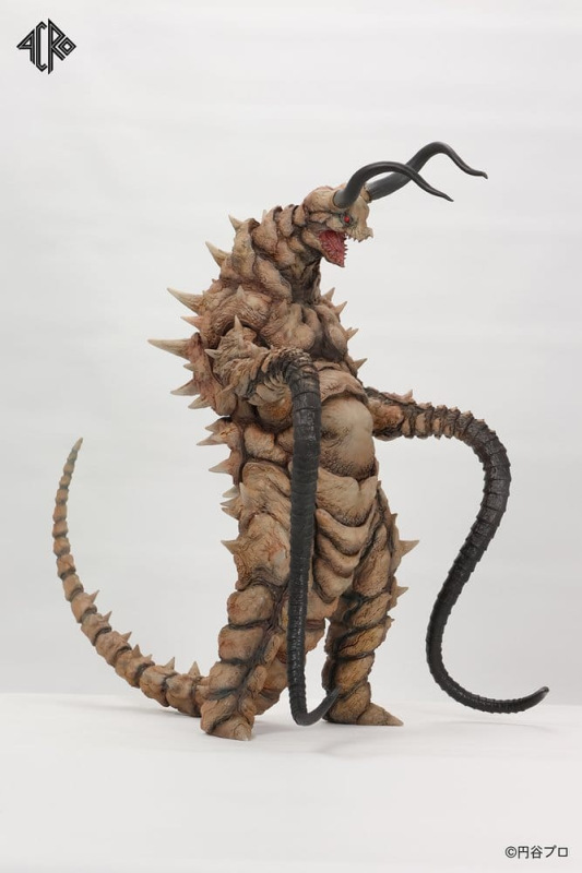 Ultraman Kaiju Remix Series Vinyl Figure Gudon 34 cm 9