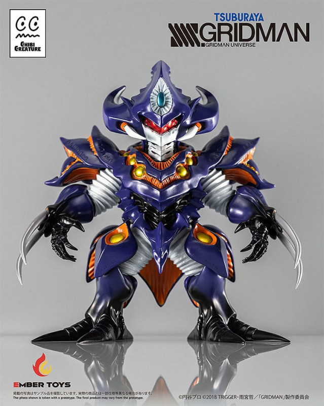 SSSS.Gridman Vinyl Figure Chibi Creature Perseverance Kaiju Anti (Kaiju Form) 14 cm 2