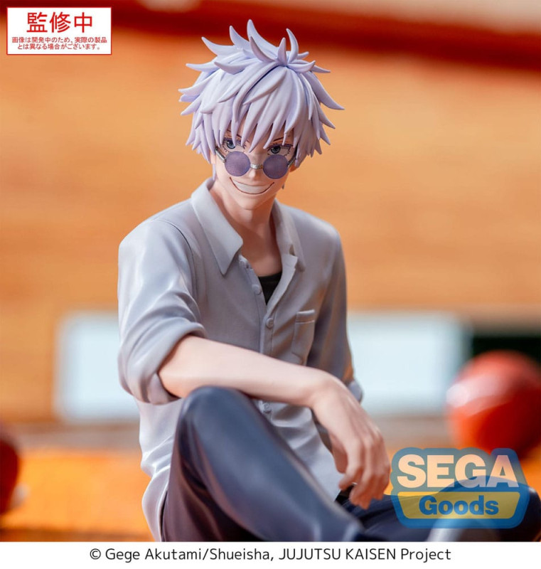Jujutsu Kaisen Yumemirize PVC Statue Satoru Gojo Hidden Inventory/Premature Death 12 cm 2