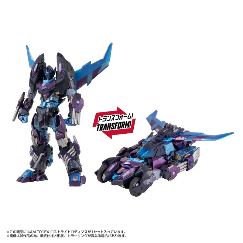 TRA GEN TT IMPORT AM-T01EX LL ROD 1