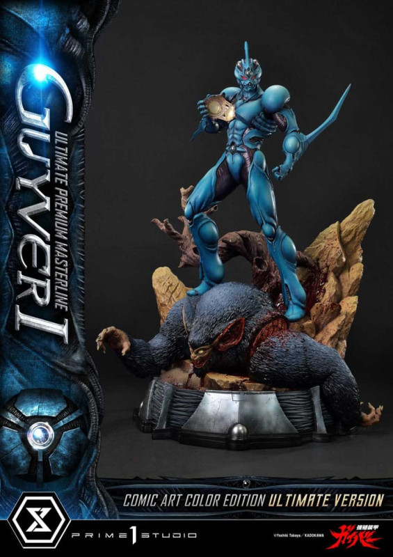 Guyver - The Bioboosted Armor Ultimate Premium Masterline Series Statue 1/4 Guyver I Comic Art Color 13