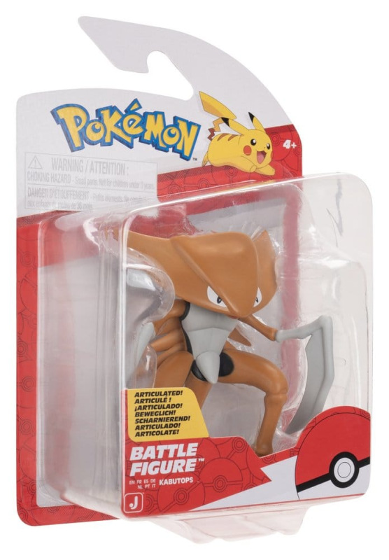 Pokémon Battle Figure Action Figures ver. 21 Assortment (6) 12