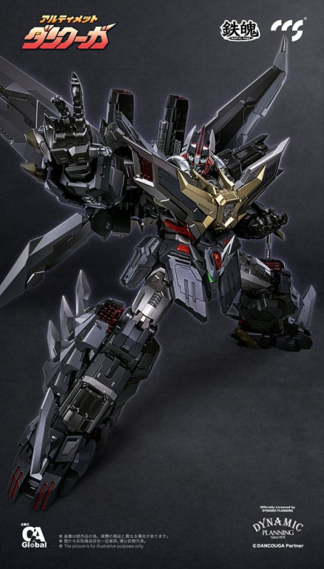 Dancouga Mortal Mind Series Action Figure Ultimate Dancouga 26 cm 3