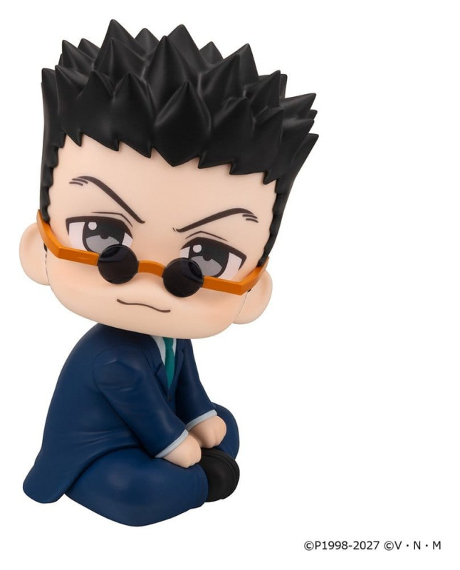 Hunter x Hunter Look Up PVC Figures 2-Pack Kurapika & Leorio 11 cm (with gift) 13