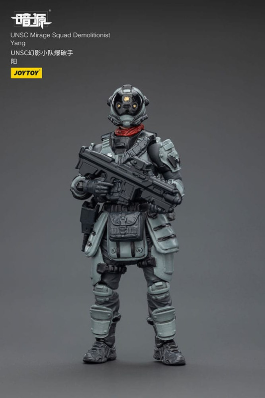 Dark Source Action Figur UNSC Mirage Squad 7 cm 1