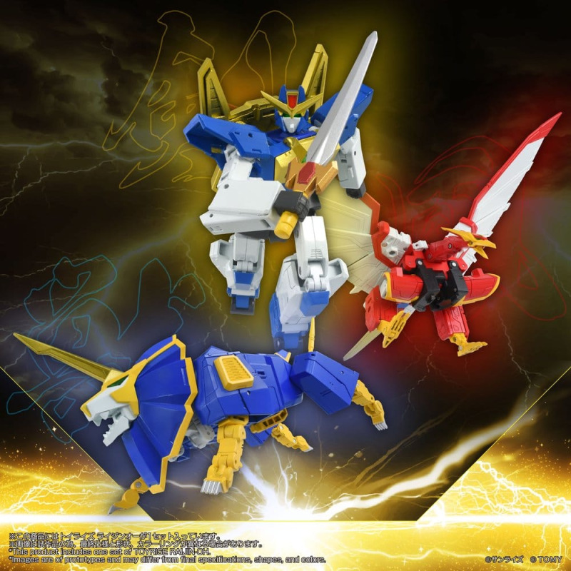 Absolutely Invincible Raijin-Oh Toyrise Action Figure Raijin-Oh 26 cm 4