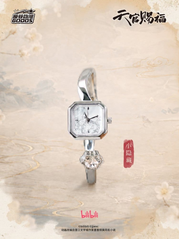Heaven Official's Blessing Watch Blind Box Display (9) 8