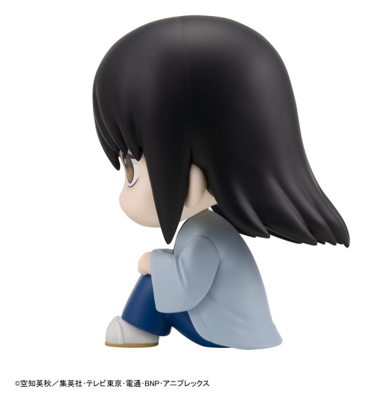 Gintama Look Up PVC Statue Kotaro Katsura 11 cm 5