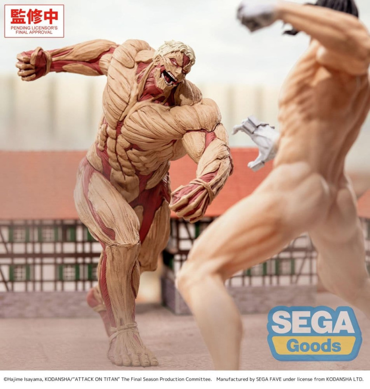 Attack on Titan GigantiX PVC Figure Reiner Braun Armored Titan Ver. 25 cm 5