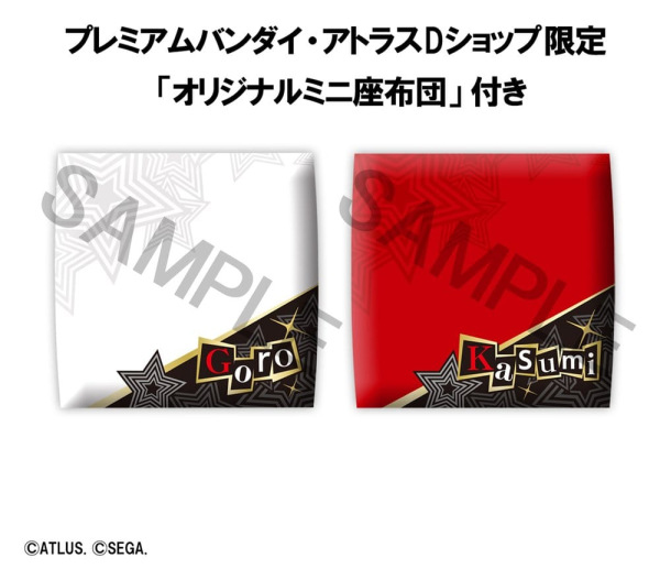 Persona 5 The Royal Look Up PVC Figures 2-Pack Goro Akechi & Kasumi Yoshizawa 11 cm (with gift) 10