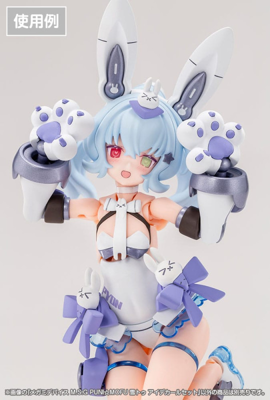 Megami Device M.S.G. Plastic Model Kit 1/1 Puni Mofu Yuki Tu Eye Decal Set 2