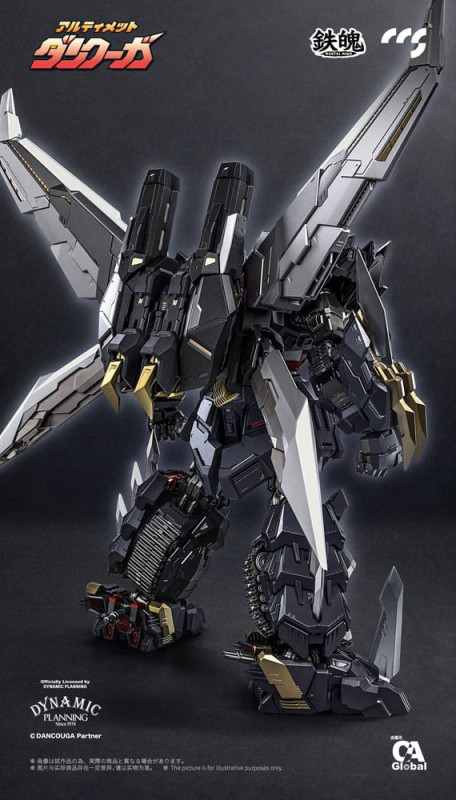 Dancouga Mortal Mind Series Action Figure Ultimate Dancouga 26 cm 8