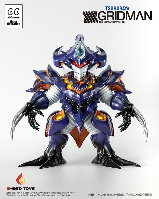 SSSS.Gridman Vinyl Figure Chibi Creature Perseverance Kaiju Anti (Kaiju Form) 14 cm 10