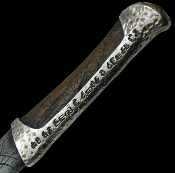 Dune: Crysknife Of Paul Atreides 1/1 Replica - United Cutlery