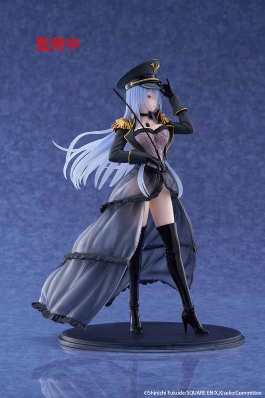 My Dress Up Darling AMP+ PVC Figure Marin Kitagawa Black Lobelia Ver. 21 cm 4