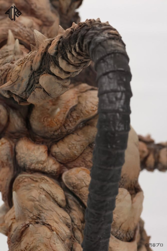 Ultraman Kaiju Remix Series Vinyl Figure Gudon 34 cm 11