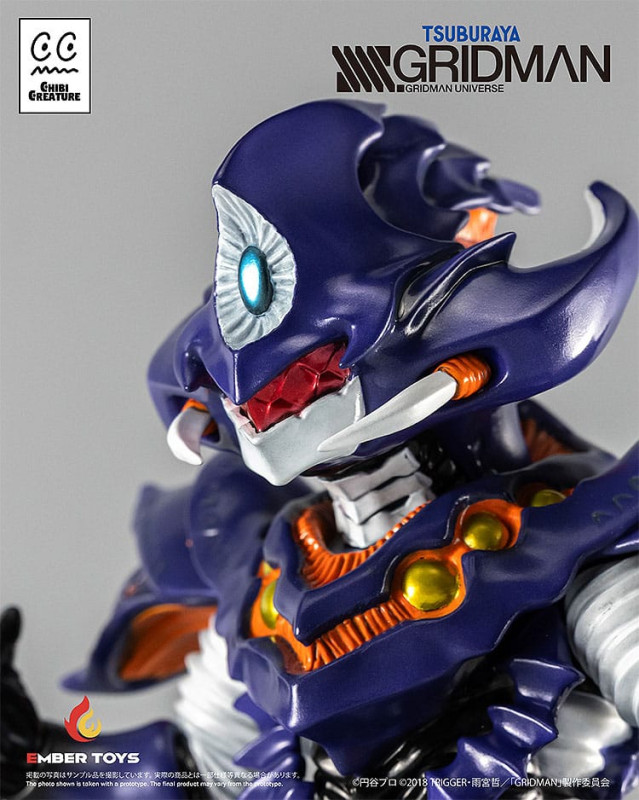 SSSS.Gridman Vinyl Figure Chibi Creature Perseverance Kaiju Anti (Kaiju Form) 14 cm 8