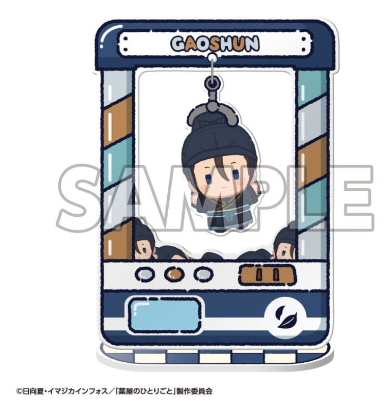 The Apothecary Diaries Chara Catcher Acrylic Figures TV Anime 9 cm Blind Box Display (8) 5