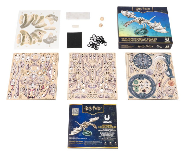 Harry Potter 3D Wooden Puzzle Ukrainian Ironbelly Dragon 10