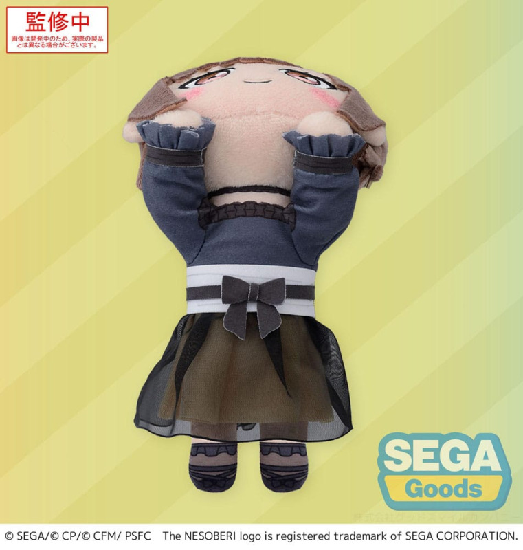 COLORFUL STAGE! The Movie: A Miku Who Can't Sing Nesoberi Lay-Down Plush Figure Shinonome Ena 16 cm 3