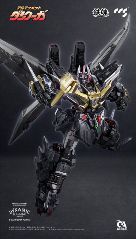Dancouga Mortal Mind Series Action Figure Ultimate Dancouga 26 cm 11