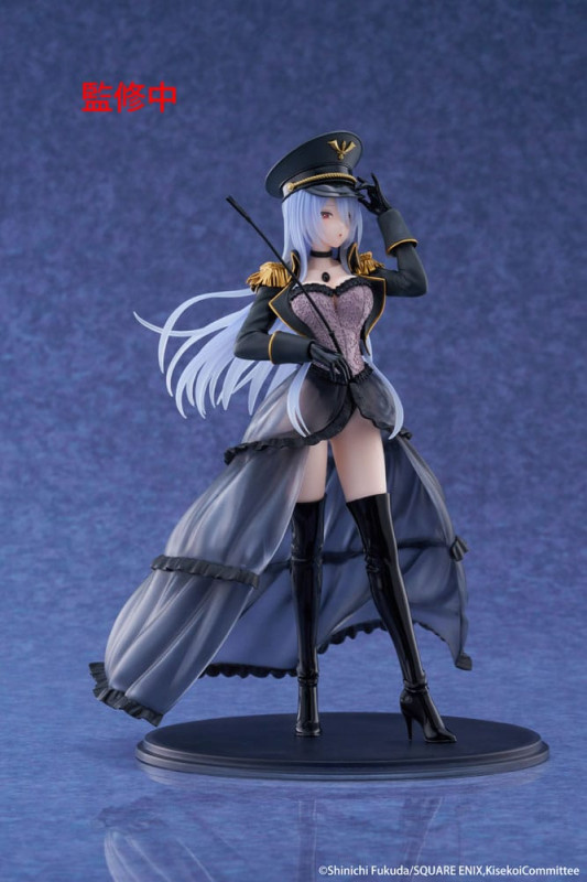 My Dress Up Darling AMP+ PVC Figure Marin Kitagawa Black Lobelia Ver. 21 cm 5
