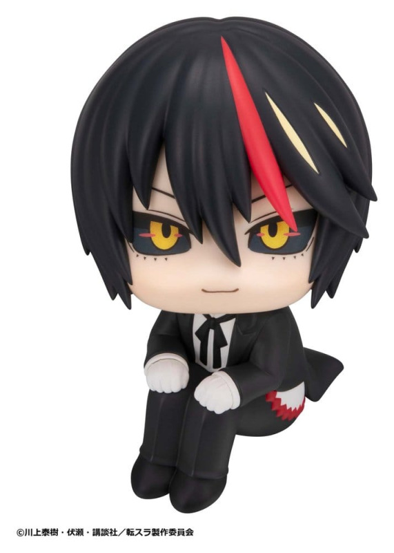 That Time I Got Reincarnated as a Slime Look Up PVC Figure Diablo 11 cm 1