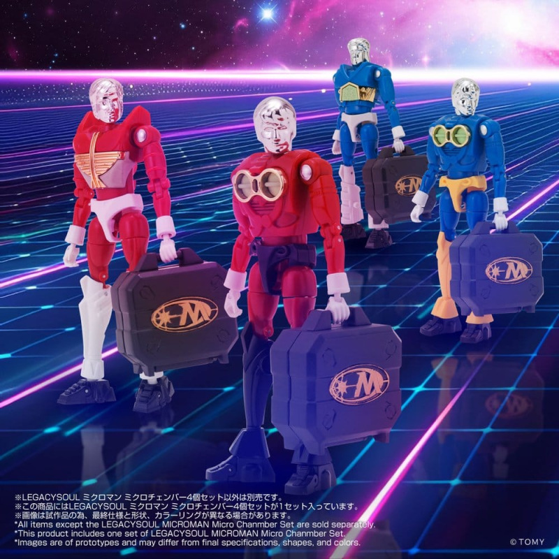Microman Legacy Soul Accessories Microchambers 4