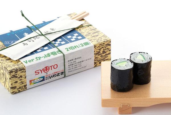Sushi Plastic Model Kit 1/1 Kappa Maki (Cucumber Sushi Roll) (re-run) 3 cm