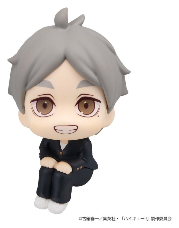 Haikyu!! Look Up PVC Figures 2-Pack Daichi Sawamura & Koushi Sugawara 11 cm (with gift) 10