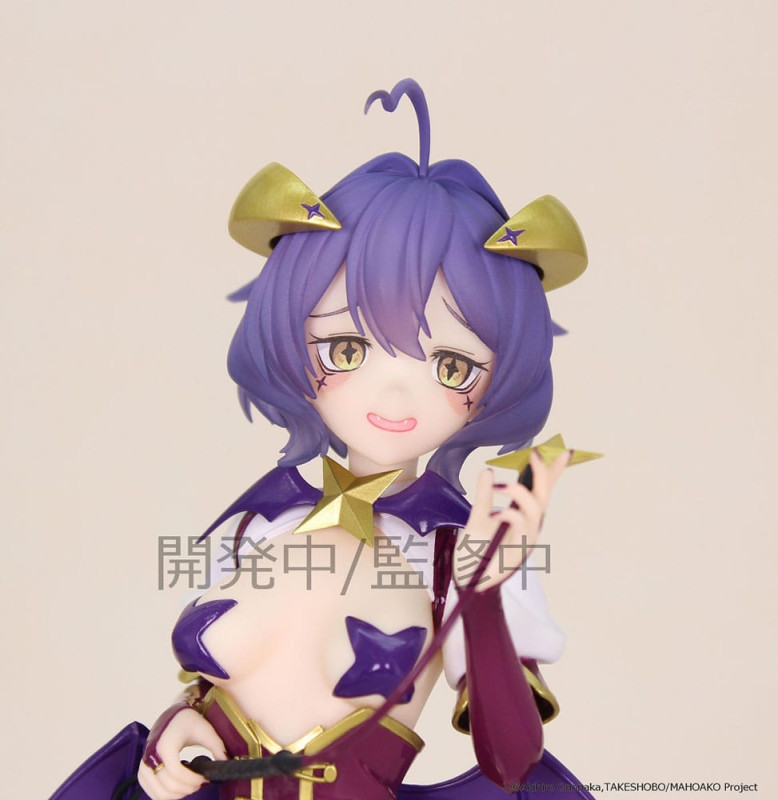 Gushing over Magical Girls Vivit PVC Statue Magia Baiser 19 cm 4