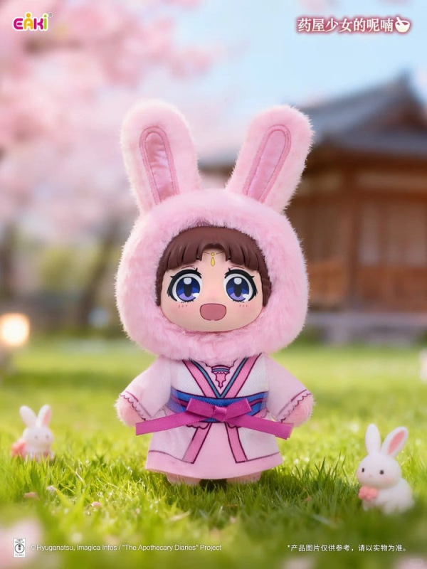 The Apothecary Diaries Vinyl Face Plush Blind Box 14 cm Display (6) 5