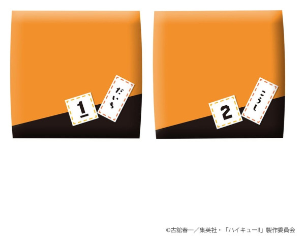 Haikyu!! Look Up PVC Figures 2-Pack Daichi Sawamura & Koushi Sugawara 11 cm (with gift) 1