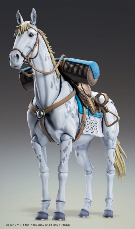 JoJo's Bizarre Adventure Part 7: Steel Ball Run Super Chozokado Action Action Figure Slow Dancer 21