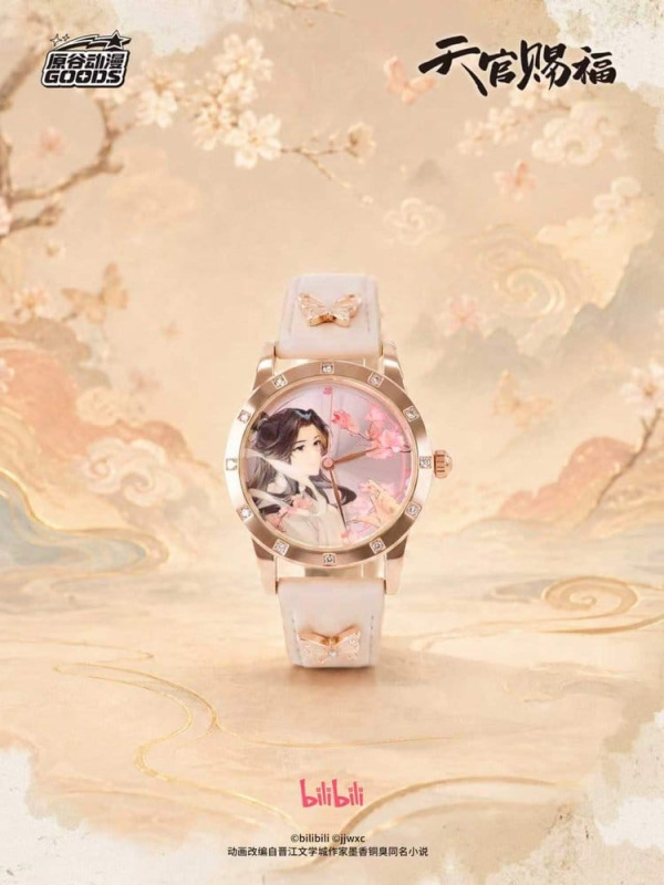 Heaven Official's Blessing Watch Blind Box Display (9) 5