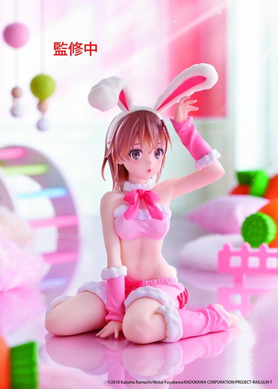 A Certain Scientific Railgun Moflock PVC Figure Mikoto Misaka (Fluffy Bunny Ver.) 13 cm 1