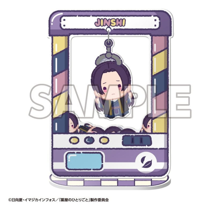 The Apothecary Diaries Chara Catcher Acrylic Figures TV Anime 9 cm Blind Box Display (8) 4