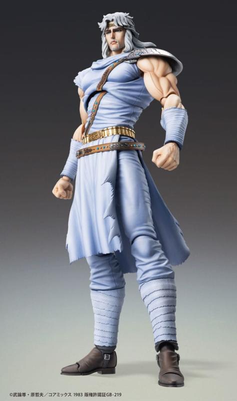 Fist of the North Star Action Figure Chozokado Toki 18 cm