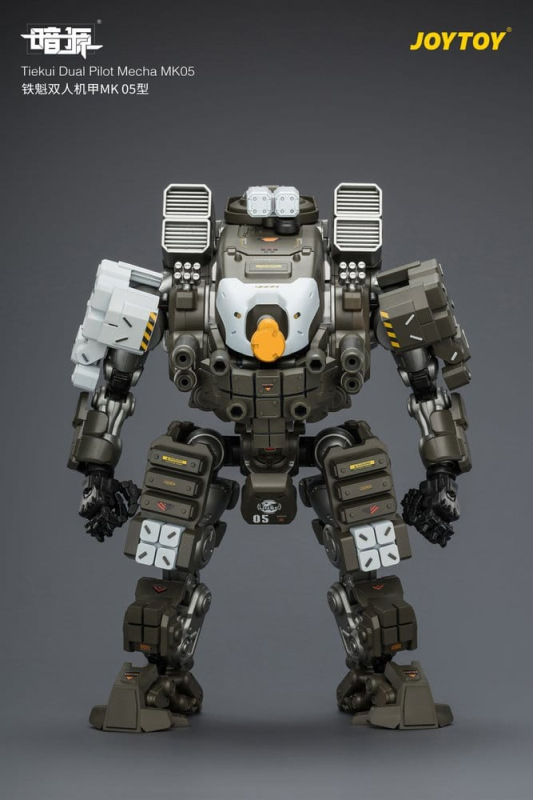 Dark Source Action Figure Tiekui Dual Pilot Mecha MK05 24 cm 8