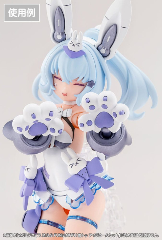Megami Device M.S.G. Plastic Model Kit 1/1 Puni Mofu Yuki Tu Eye Decal Set 3